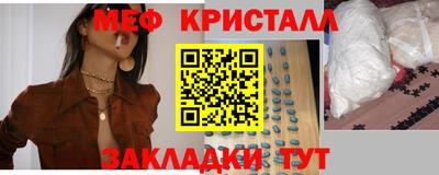 дмт Пыть-Ях