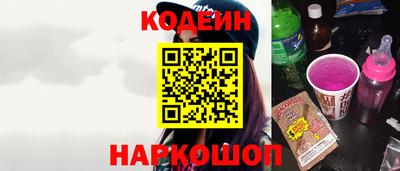 кокаин колумбия Пугачёв