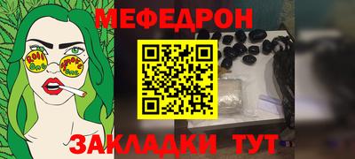 кокаин колумбия Пугачёв