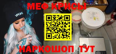 кокаин колумбия Пугачёв