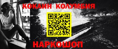 дмт Пыть-Ях