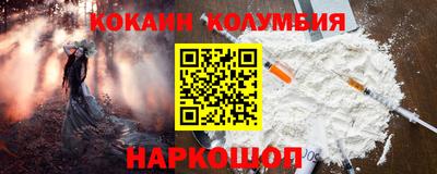 экстази Пушкино