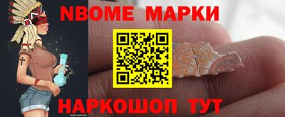 кокаин колумбия Пугачёв