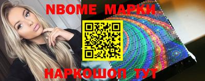 экстази Пушкино