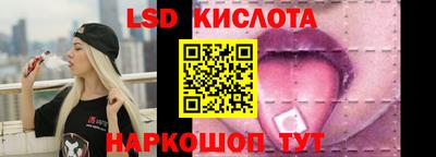 кокаин колумбия Пугачёв
