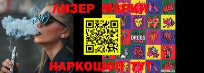 кокаин колумбия Пугачёв