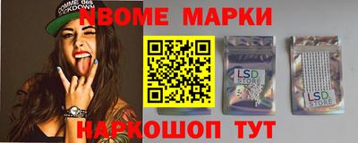 экстази Пушкино