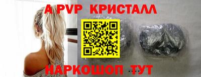кокаин колумбия Пугачёв