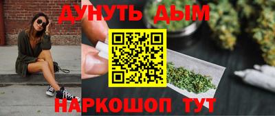 экстази Пушкино