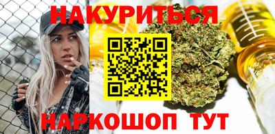 экстази Пушкино