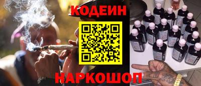 экстази Пушкино