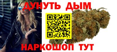 экстази Пушкино