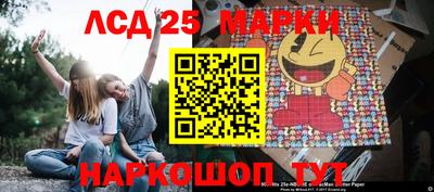 кокаин колумбия Пугачёв