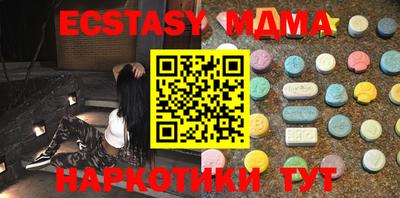 кокаин колумбия Пугачёв