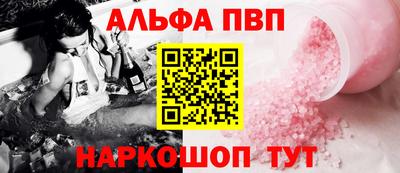 экстази Пушкино