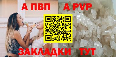 кокаин колумбия Пугачёв