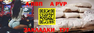 экстази Пушкино