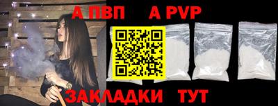 кокаин колумбия Пугачёв