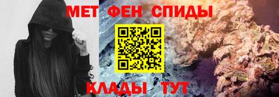 экстази Пушкино