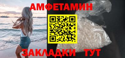 экстази Пушкино