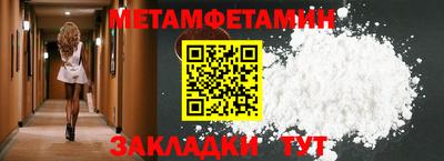 экстази Пушкино