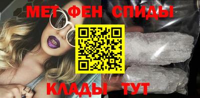 экстази Пушкино