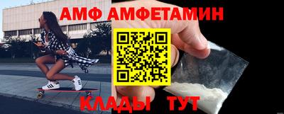 кокаин колумбия Пугачёв