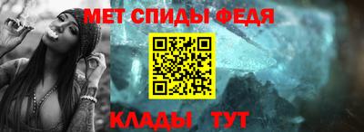 дмт Пыть-Ях