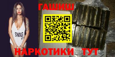 экстази Пушкино