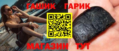 экстази Пушкино