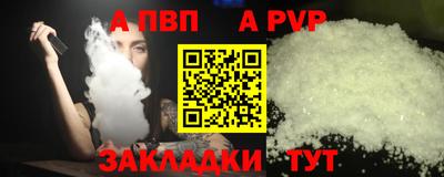 дмт Пыть-Ях