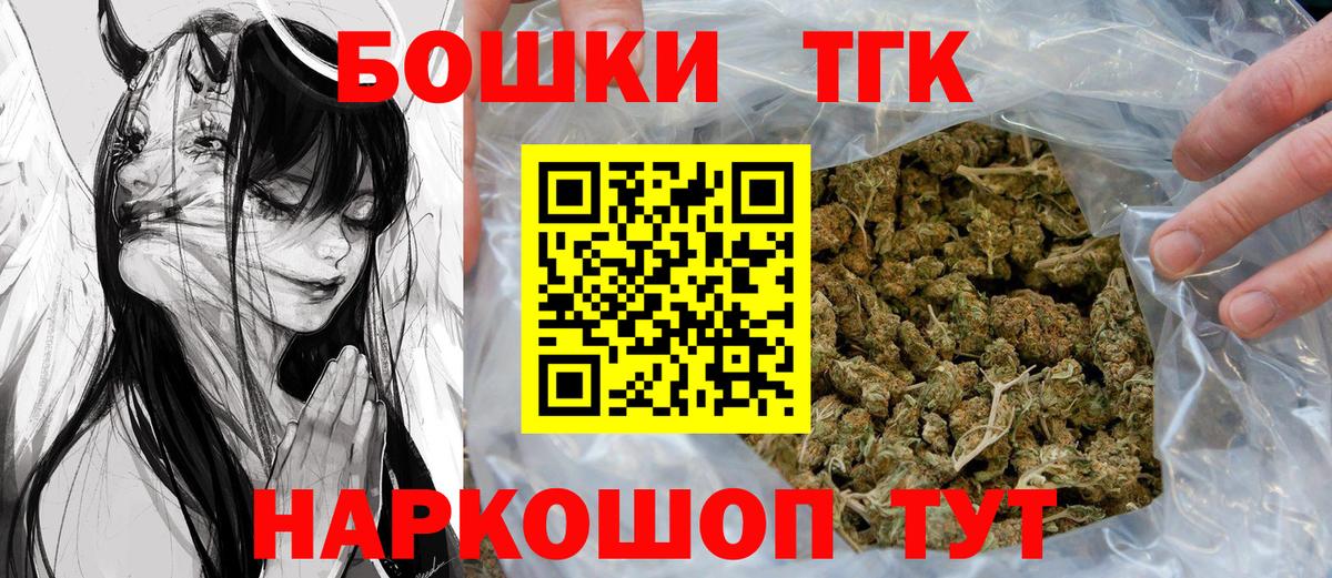 Марихуана VHQ Алексин